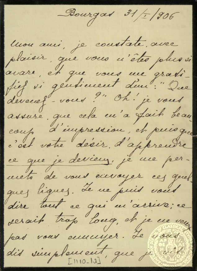 Document image
